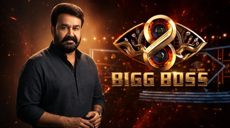Bigg-Boss-Malayalam-Season-8-Start-Date-Latest-Updates