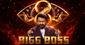 bigg-boss-malayalam-season-8-predictions-2026-contestants