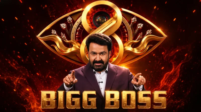 bigg-boss-malayalam-season-8-predictions-2026-contestants