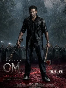 om-chapter-1-udhiram-the-blood-wood-2026_1