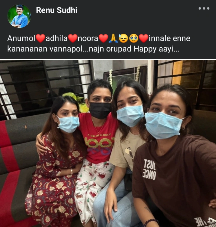 Bigg Boss Malayalam contestants Anumol, Noora, and Adila visited Renu Sudhi at her home, offering support as she continues her cancer treatment.