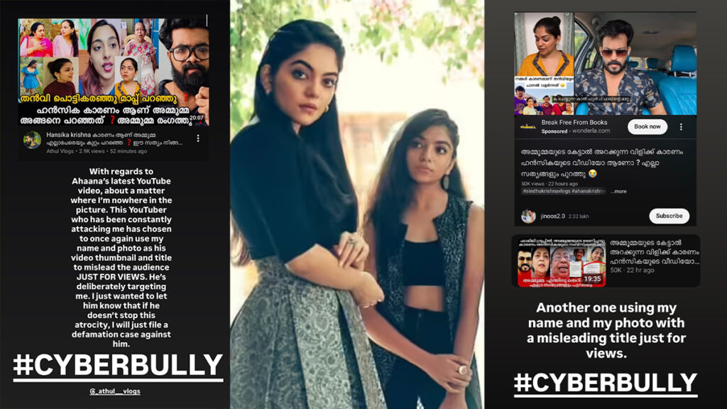 Hansika Krishna Responds to Misleading YouTube Thumbnails, Says Reputation Should Not Be Used for Clicks 1 hansika-krishna